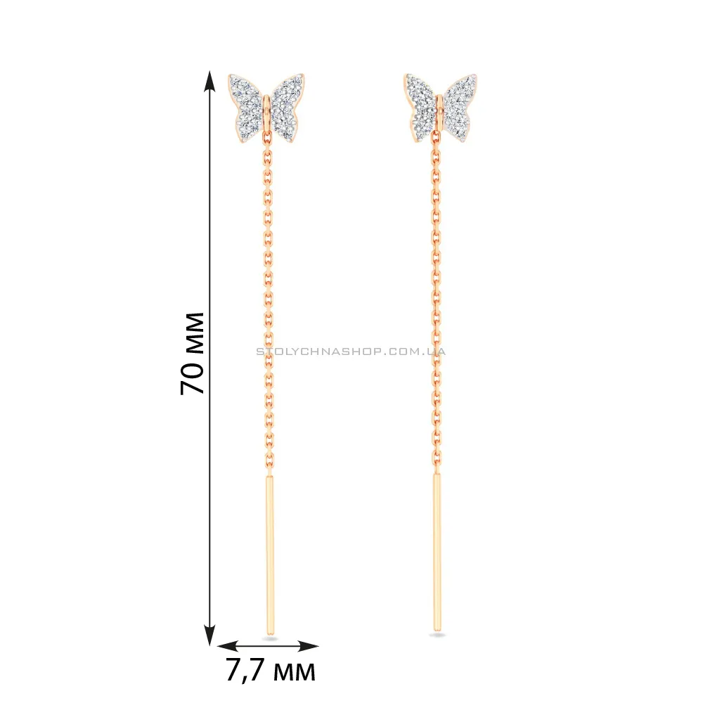 Золотые сережки-протяжки Бабочки с фианитами (арт. 110040) - 4 - цена