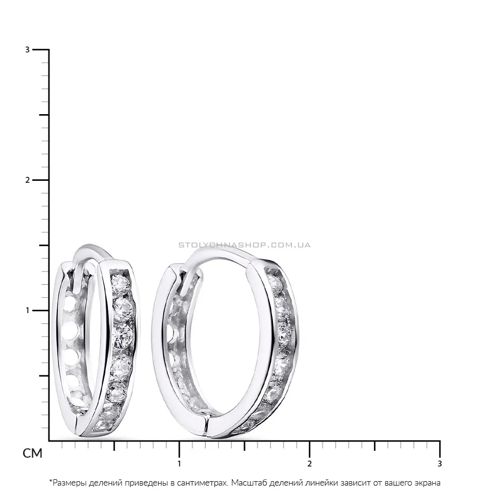 Сережки кільця зі срібла з фіанітами  (арт. 7502/203/15) - 2 - цена
