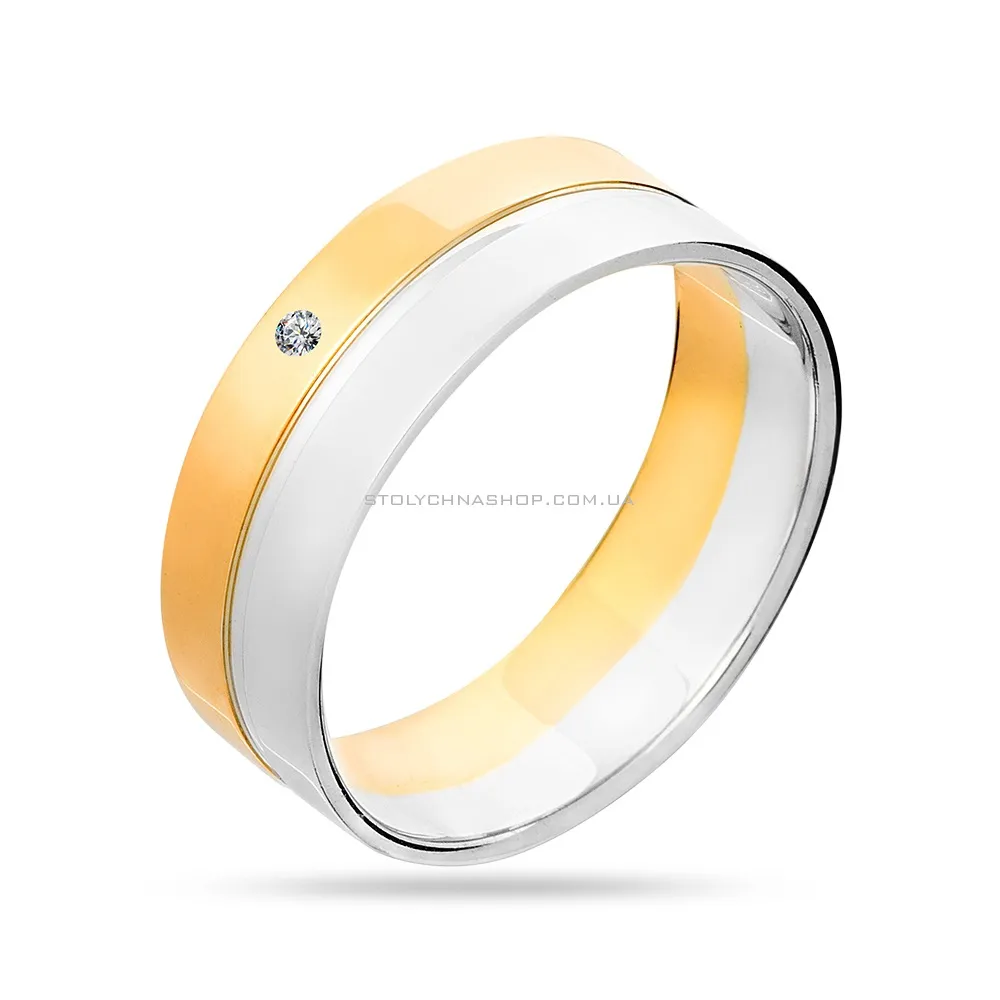 Золотое обручальное кольцо с бриллиантом (арт. К239193ж) - цена