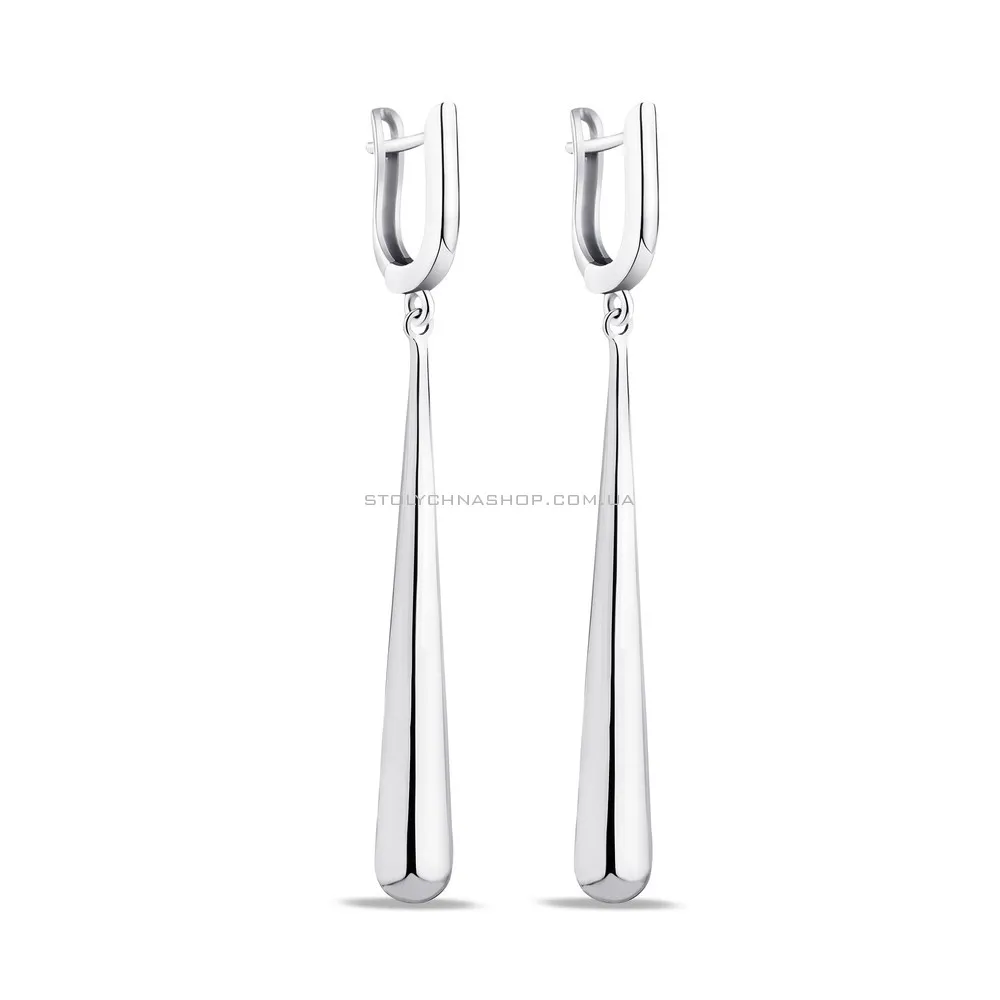 Срібні сережки-підвіски  (арт. 7502/4233) - цена