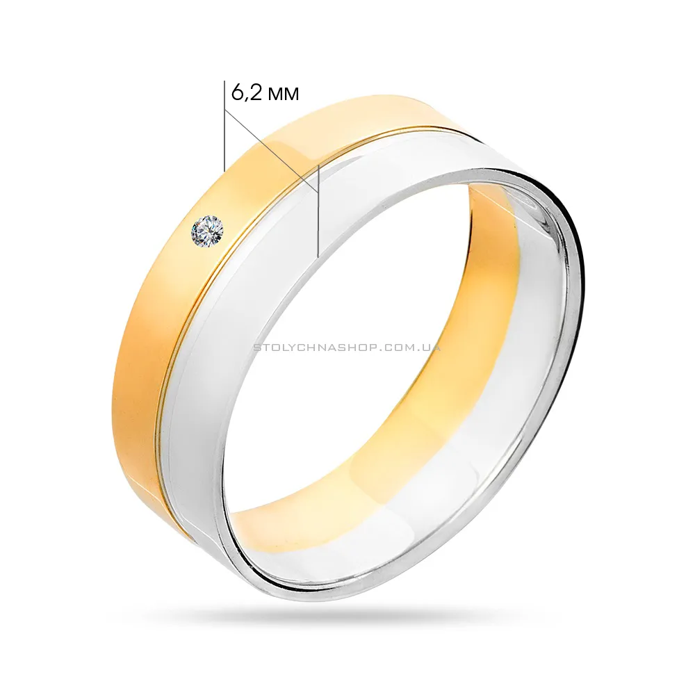 Золотое обручальное кольцо с бриллиантом (арт. К239193ж) - 2 - цена