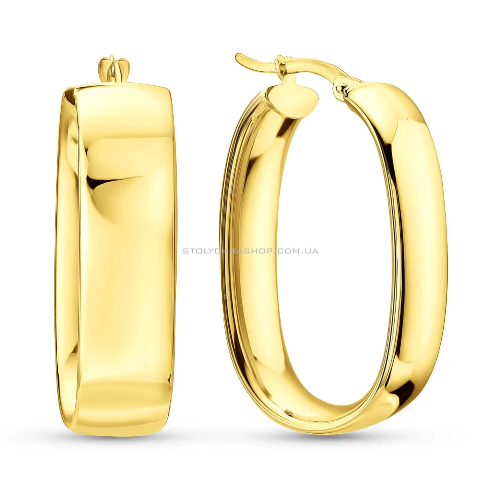 Сережки-кільця з жовтого золота (арт. 109956/25ж) - цена
