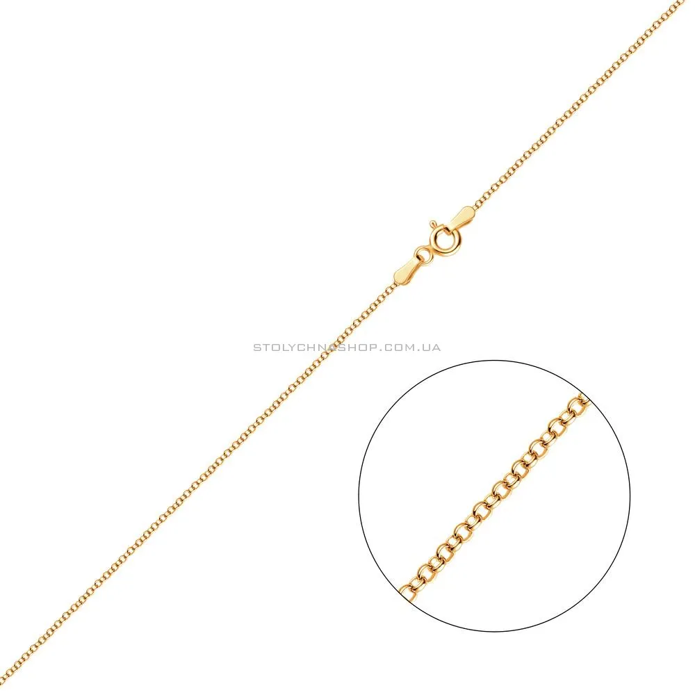 Золотая цепочка плетения Дойч (арт. 300801ж) - цена
