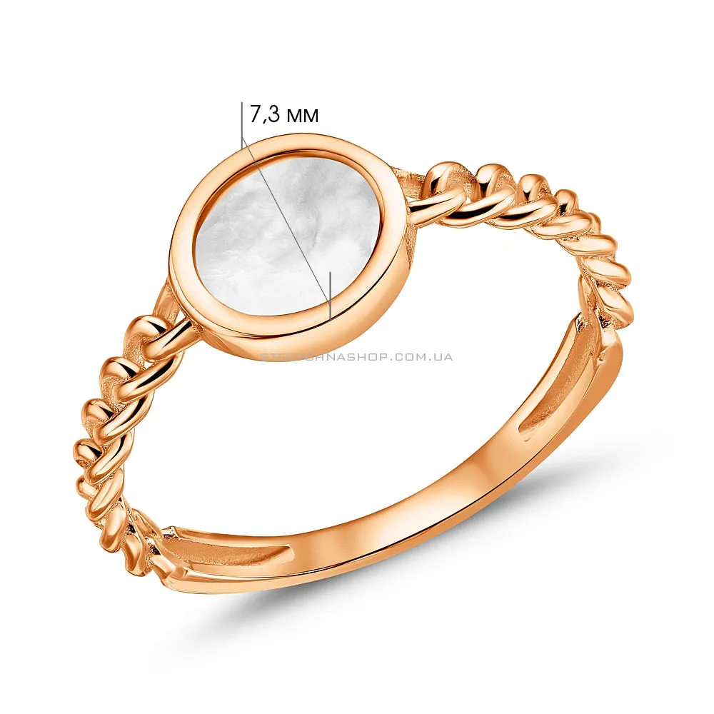 Золотое кольцо Лýна с перламутром (арт. 155938п) - 3 - цена