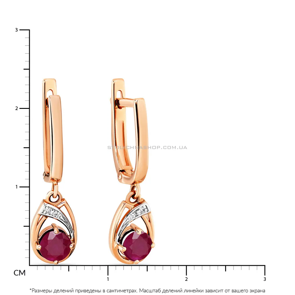 Золоті сережки-підвіски з рубіном і діамантами (арт. С011051р) - 3 - цена