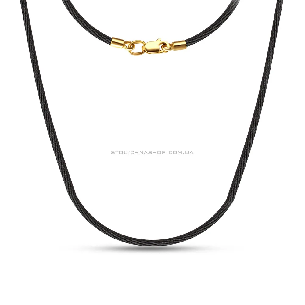 Шнурок шелковый с золотым замком (арт. 360081ж) - цена