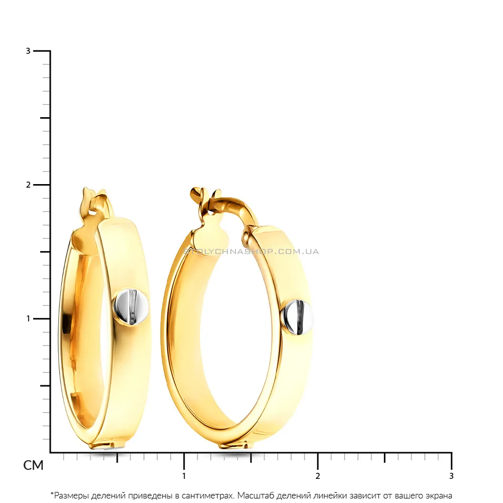 Золоті сережки кільця (арт. 105014/20жр) - 2 - цена