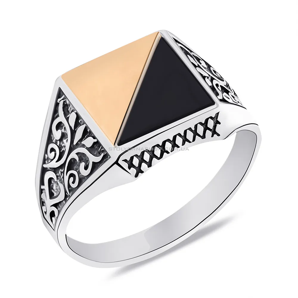 Срібний перстень з золотою накладкою (арт. 7206/0635.10о) - цена