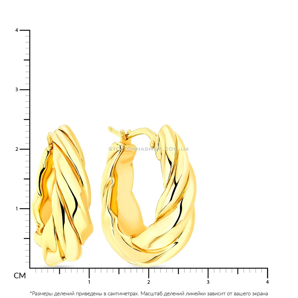 Сережки кільця Francelli з жовтого золота (арт. е108246/20ж) - 2 - цена