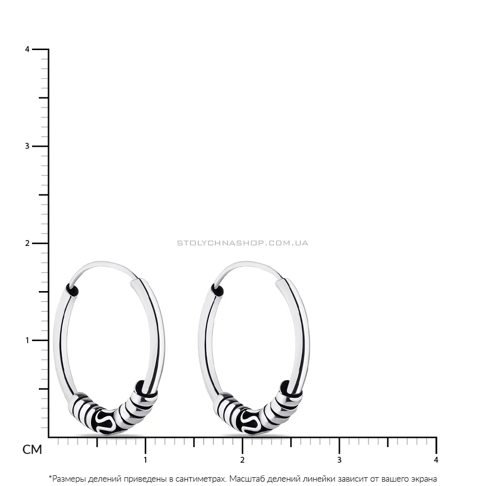 Срібні сережки-кільця з чорнінням  (арт. 7902/4805/15) - 2 - цена