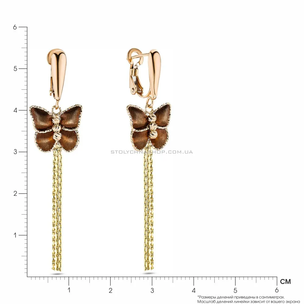 Золоті сережки-підвіски Francelli «Метелики» (арт. 107384жкр) - 2 - цена