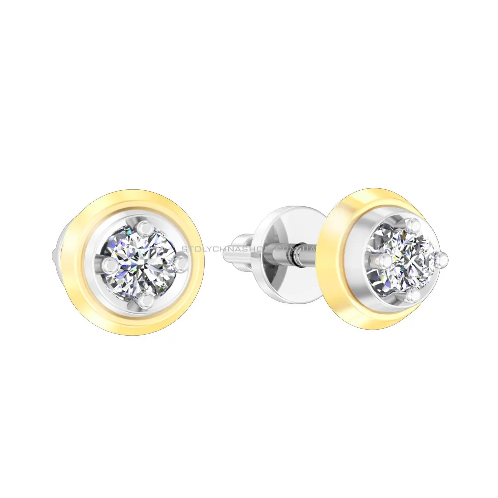 Сережки-пусети з білого золота з діамантами (арт. Т011039020бж) - цена