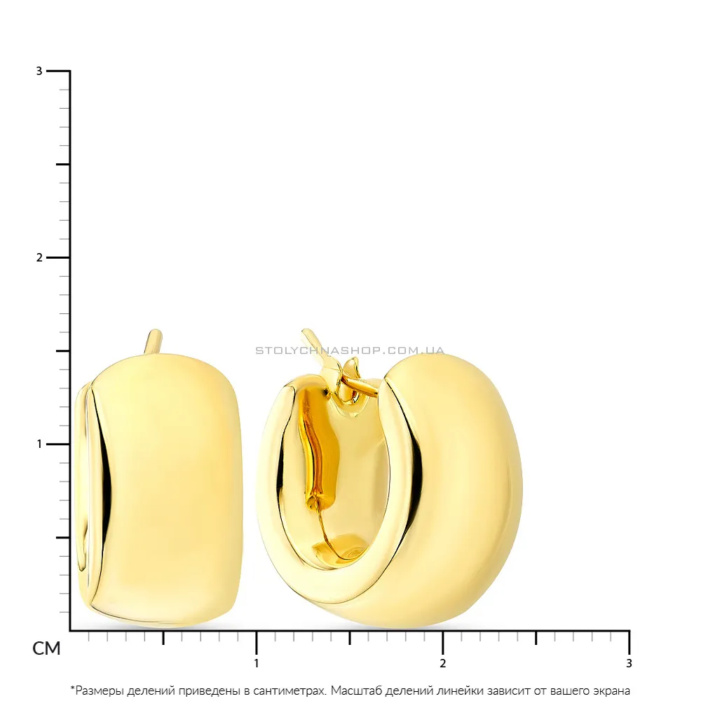 Сережки Francelli з жовтого золота  (арт. 108018/15ж) - 3 - цена