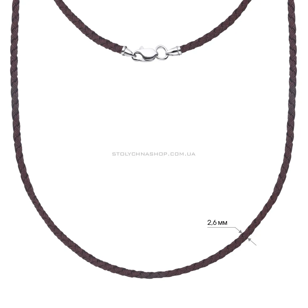 Шовковий ювелірний шнурок з срібним замком (арт. 7307/ш05/3кр) - 2 - цена
