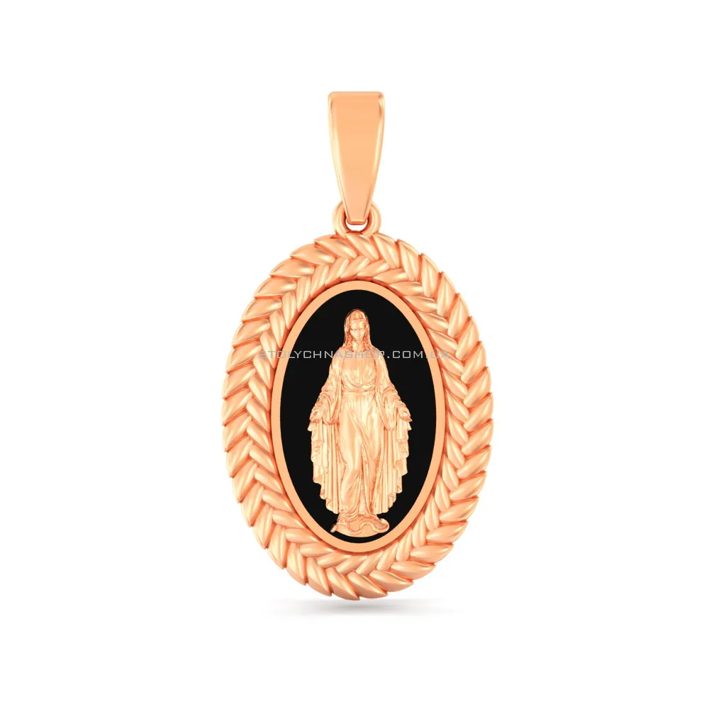 Золота ладанка Божа Матір з емаллю (арт. 440934еч) - цена