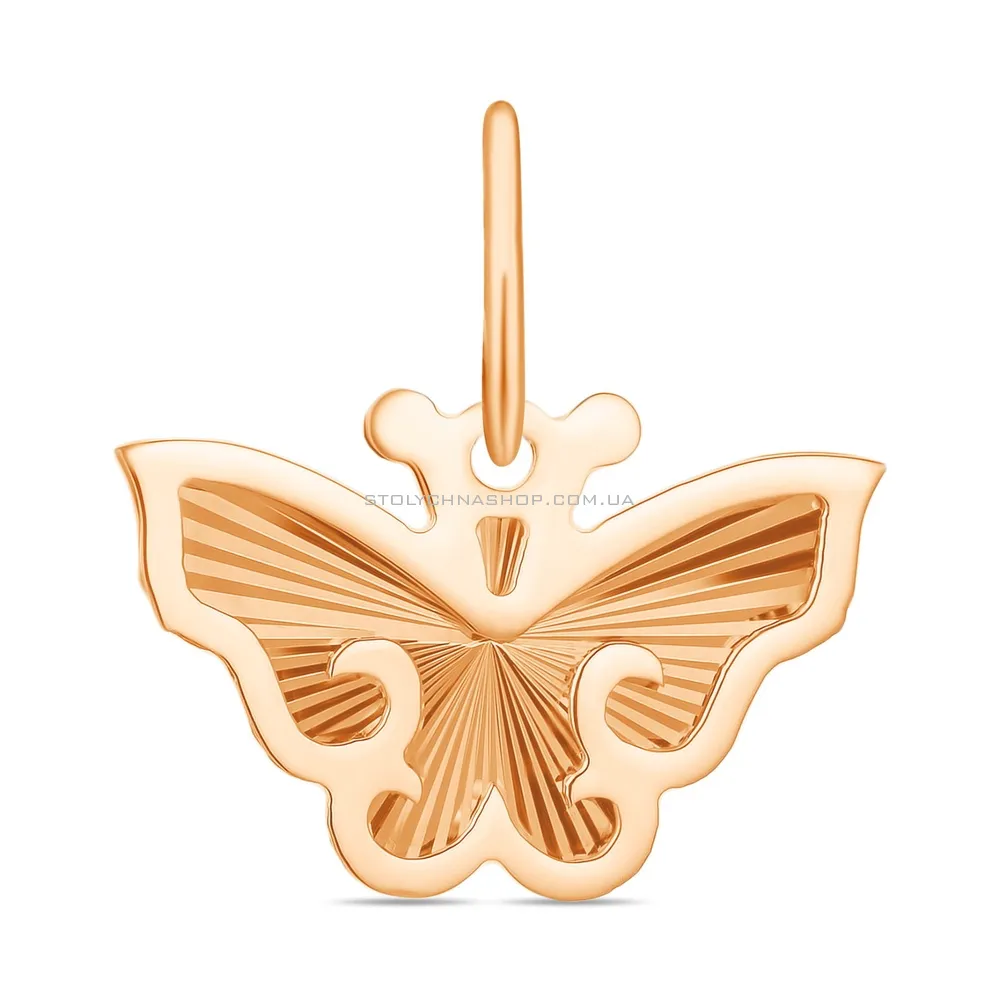Золота підвіска «Метелик» з алмазним гравіюванням (арт. 424221) - цена