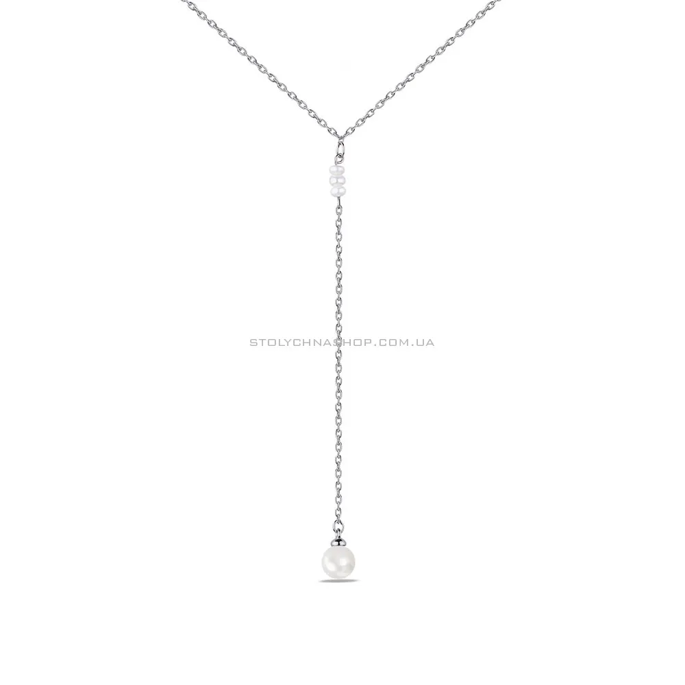 Кольє-краватка зі срібла з перлами (арт. 7507/1766жб) - цена