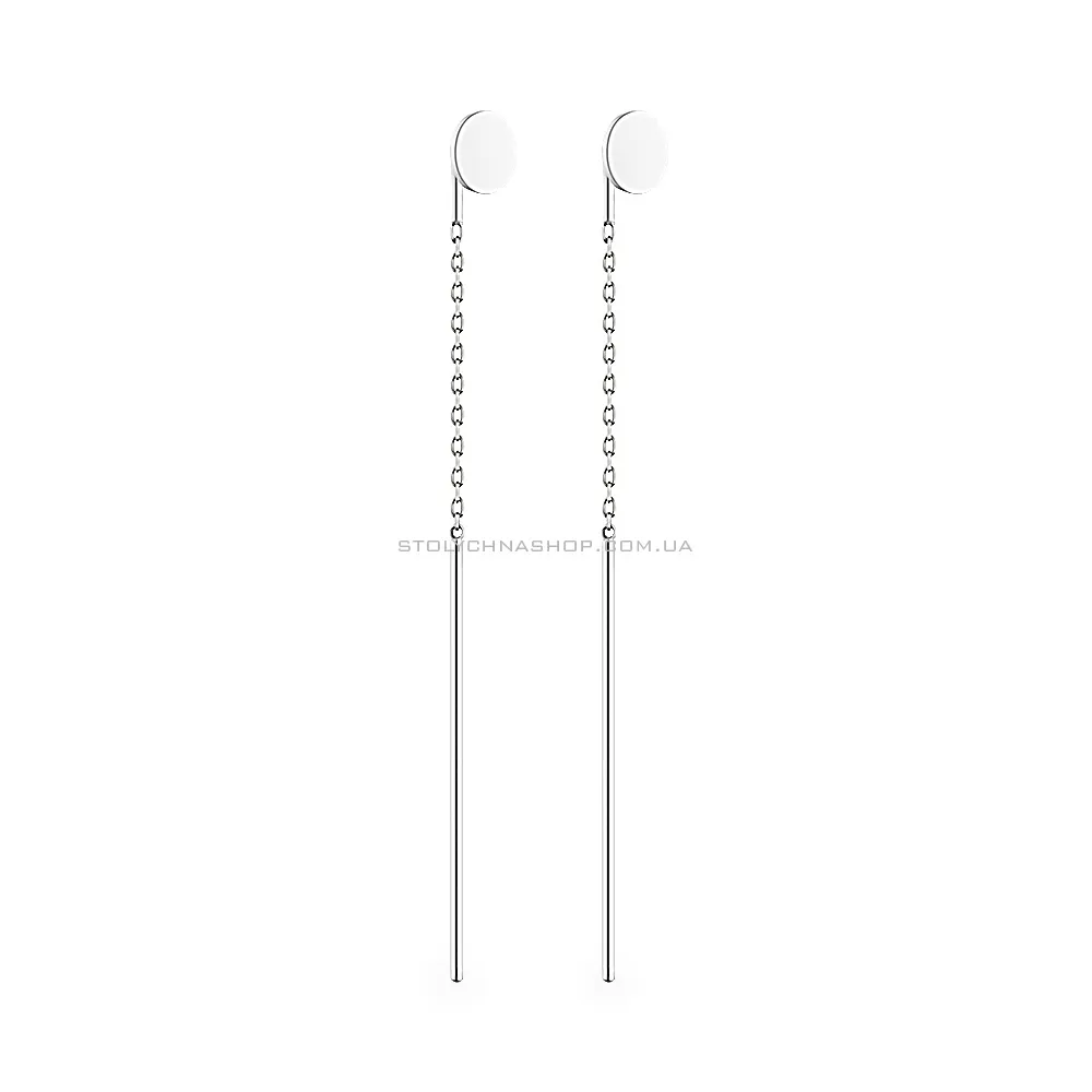 Срібні сережки-протяжки (арт. 7502/4360) - цена