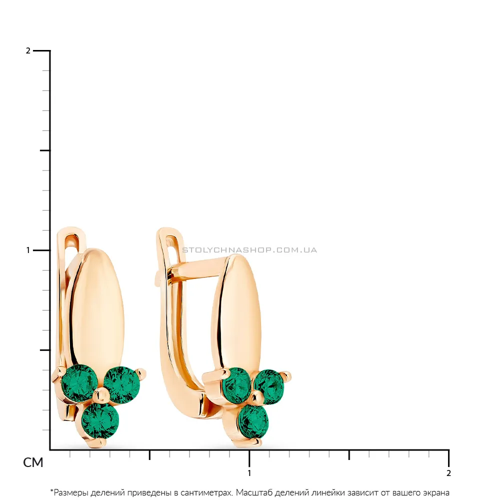 Дитячі сережки з червоного золота з зеленими фіанітами (арт. 106699з) - 2 - цена