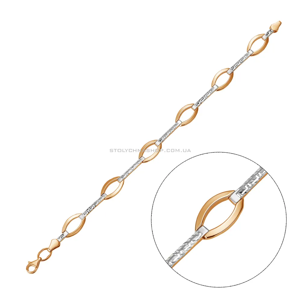 Золотий жіночий браслет на руку (арт. 322559р) - цена