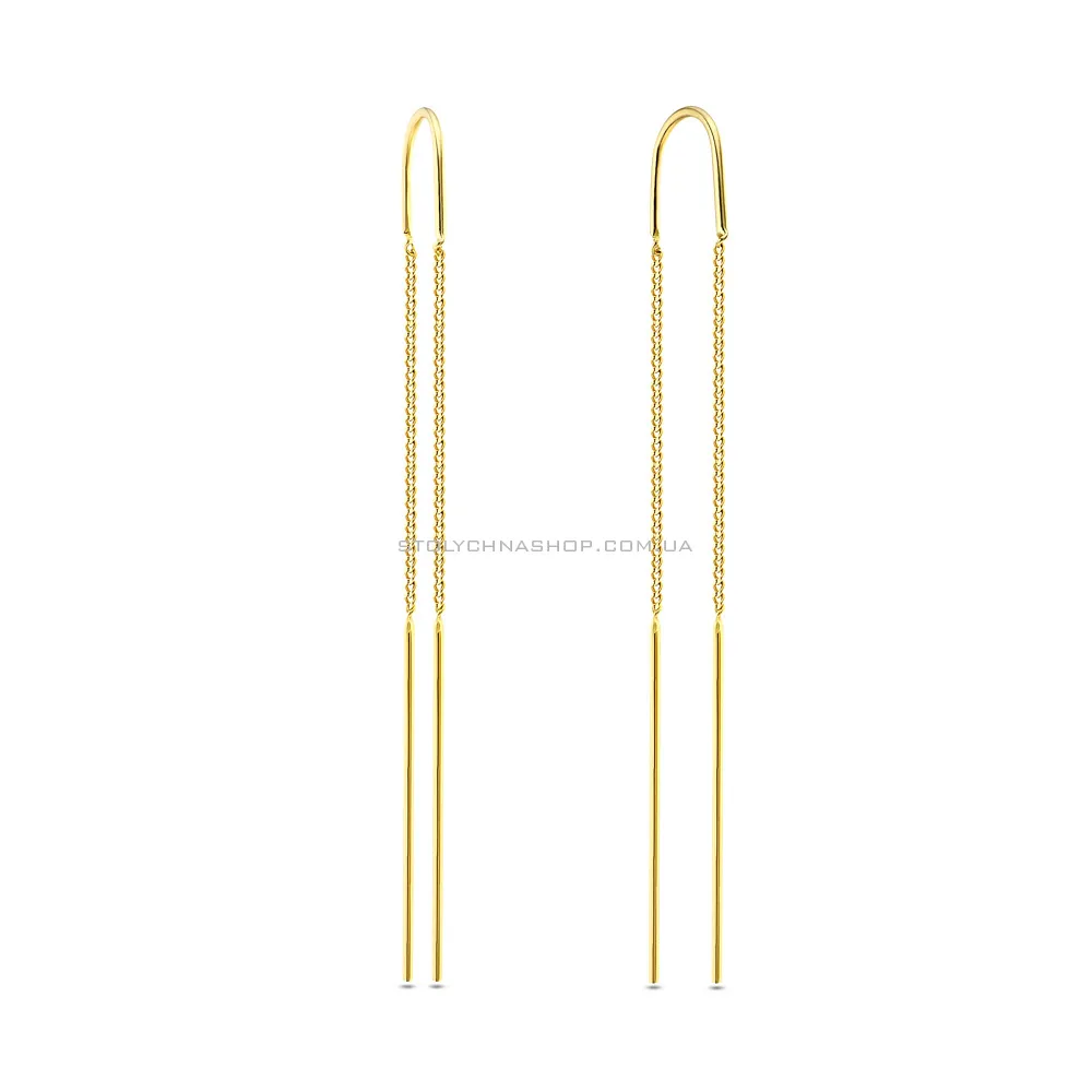 Золоті сережки-протяжки  (арт. 103659ж) - цена