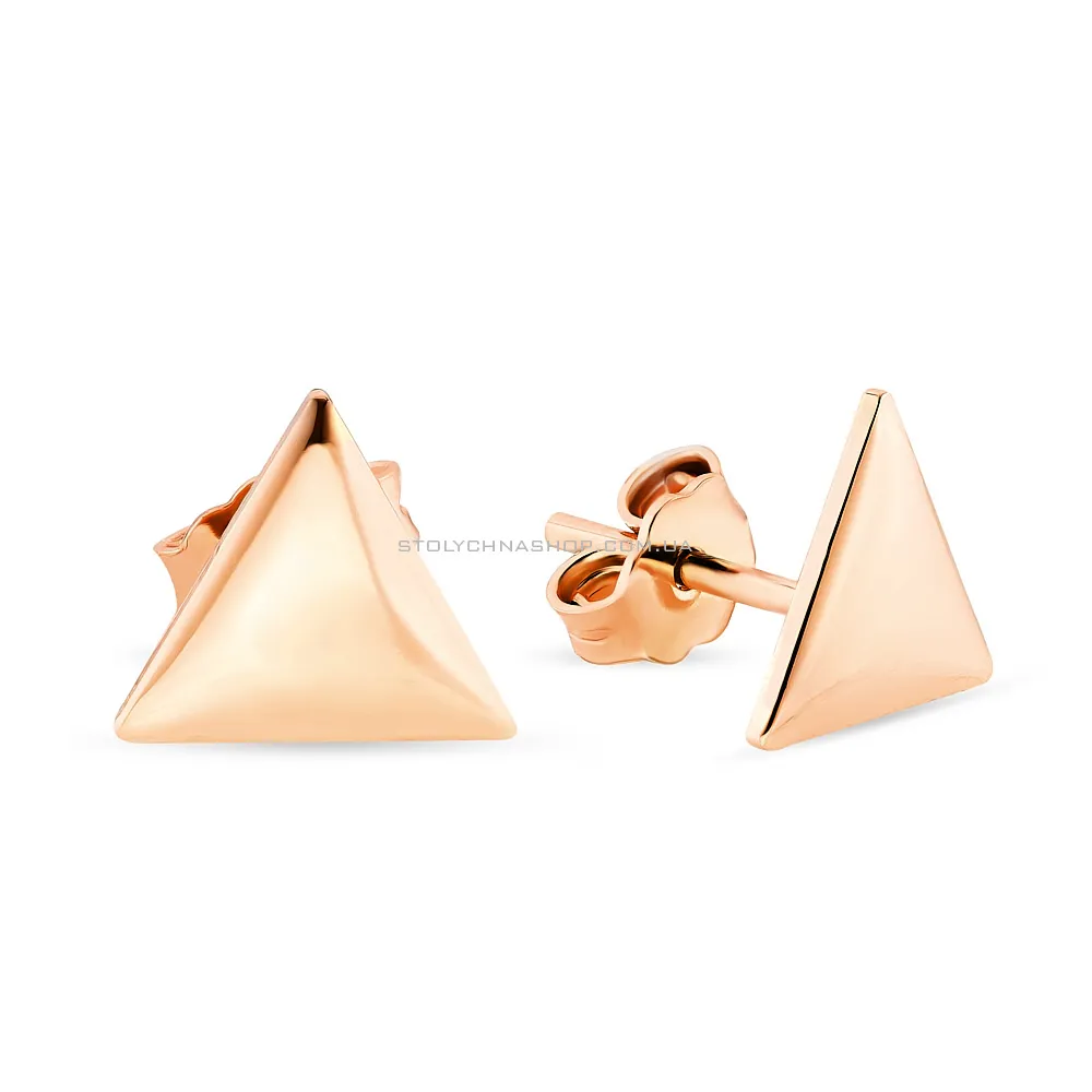 Сережки-пусети «Трикутники» з червоного золота (арт. 105709) - цена
