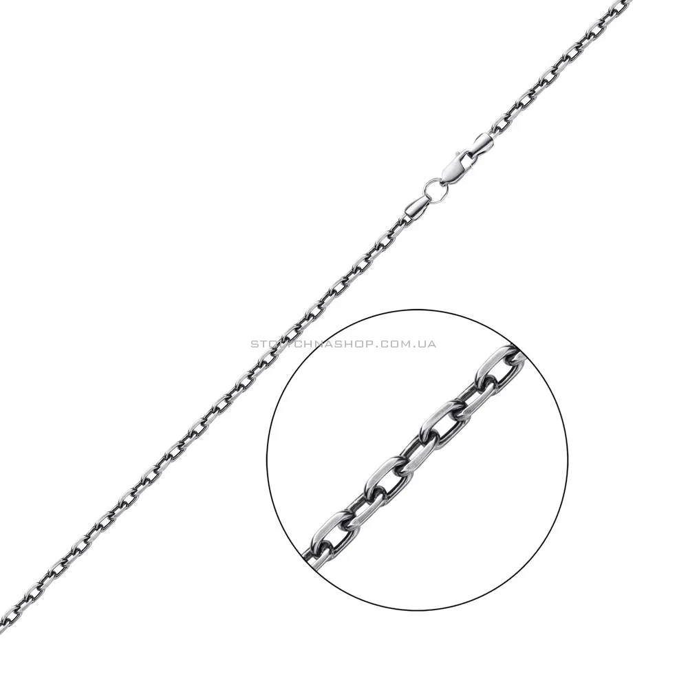Срібний ланцюжок Якірного плетіння (арт. 7908/1046/2-ч) - цена
