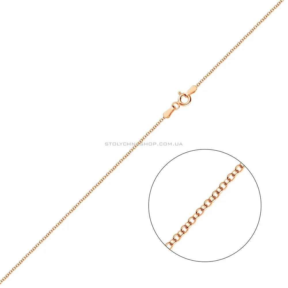 Золотая цепочка плетения Дойч (арт. 300802) - цена