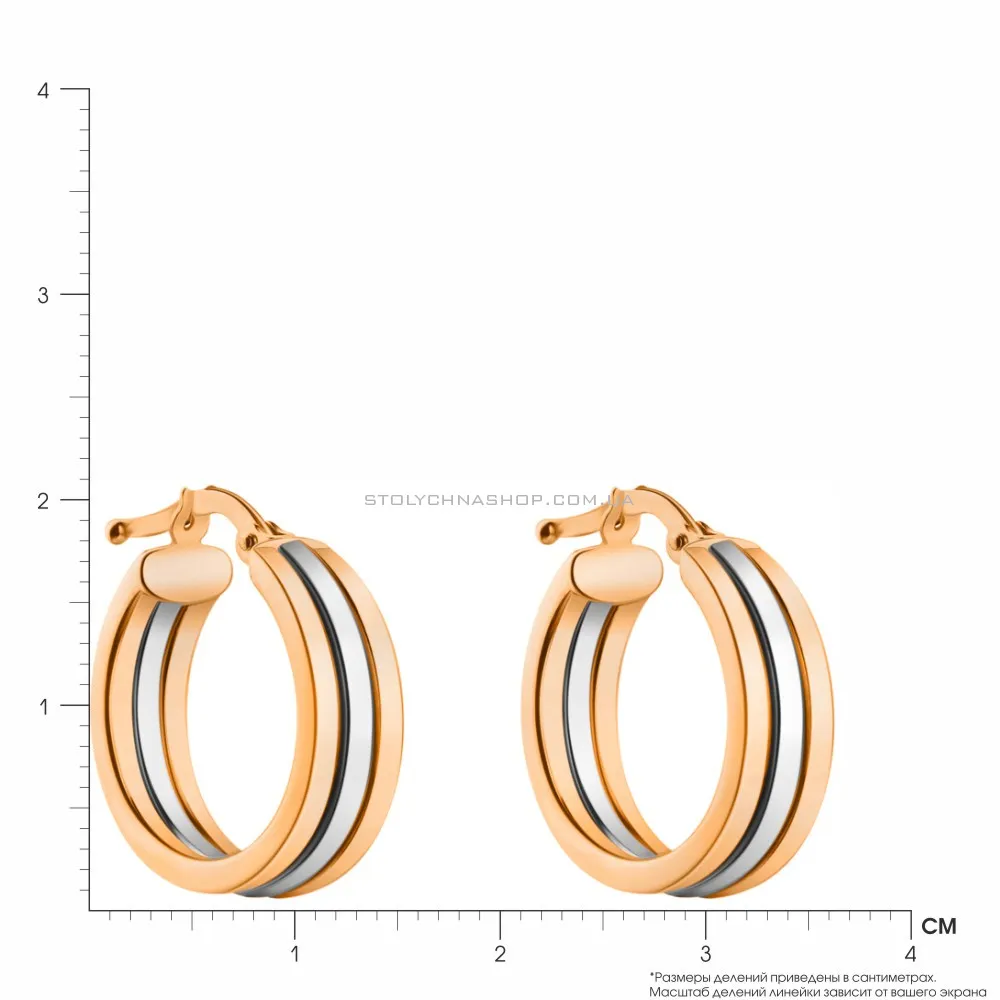 Золоті сережки-кільця (арт. 107063кб) - 2 - цена