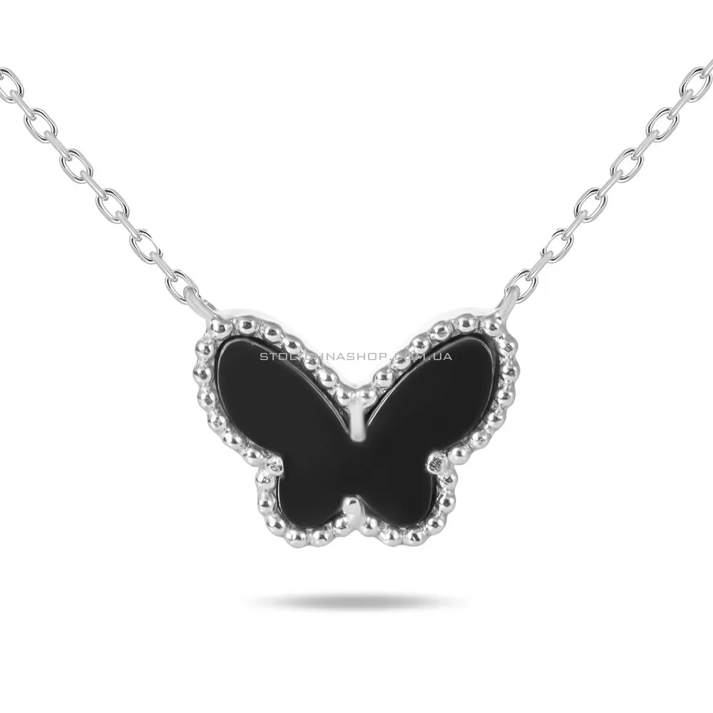 Cрібне кольє «Метелик» з оніксом (арт. 7507/490о) - цена