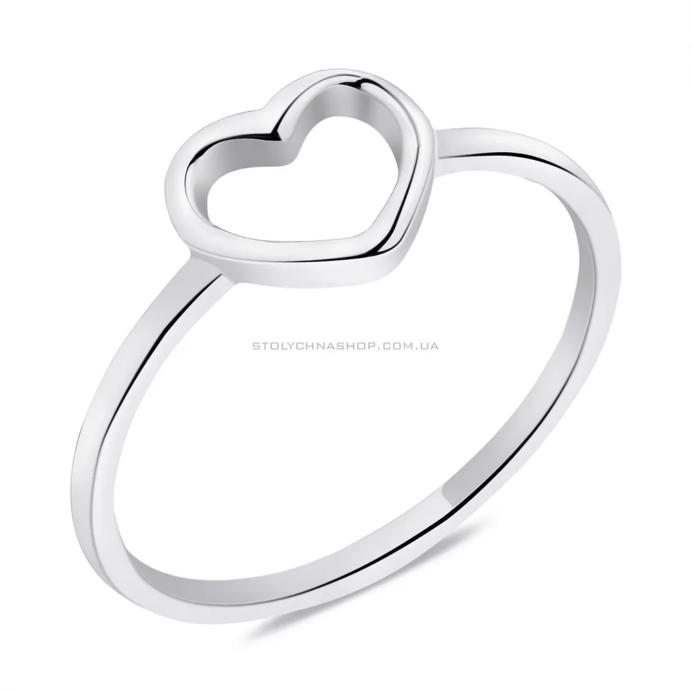 Срібна каблучка Серце без каміння (арт. 7501/6279) - цена