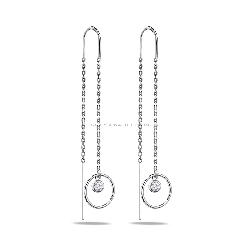 Срібні сережки-протяжки з фіанітами (арт. 7502/4489) - цена