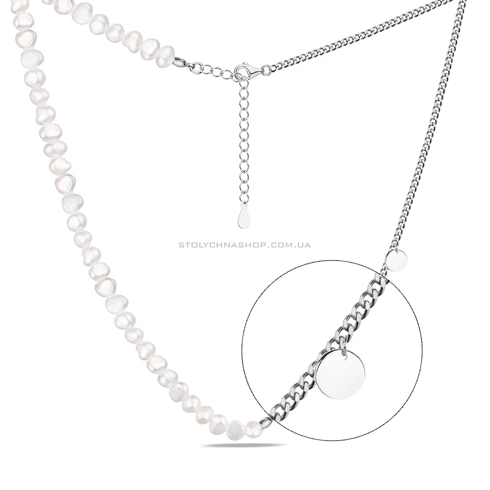 Срібне кольє з перлинами і з монетками Trendy Style  (арт. 7507/1502жб) - цена