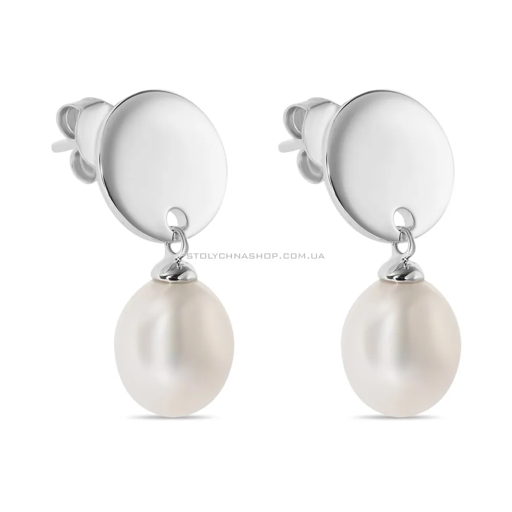 Сережки-пусети з перлами зі срібла (арт. 7518/5755жб) - цена