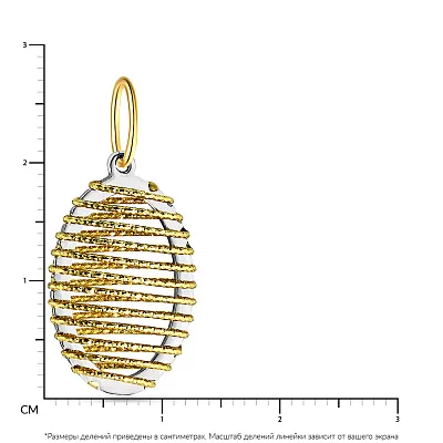 Золотий кулон в комбінованому металі (арт. 421469ж)