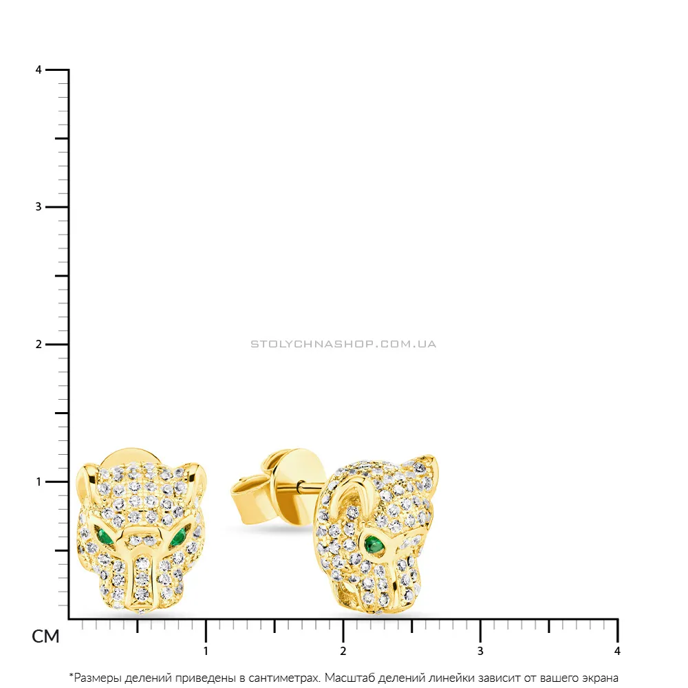 Сережки "Пантери" зі срібла з жовтим родіюванням  (арт. 7518/6093жаз) - 2 - цена