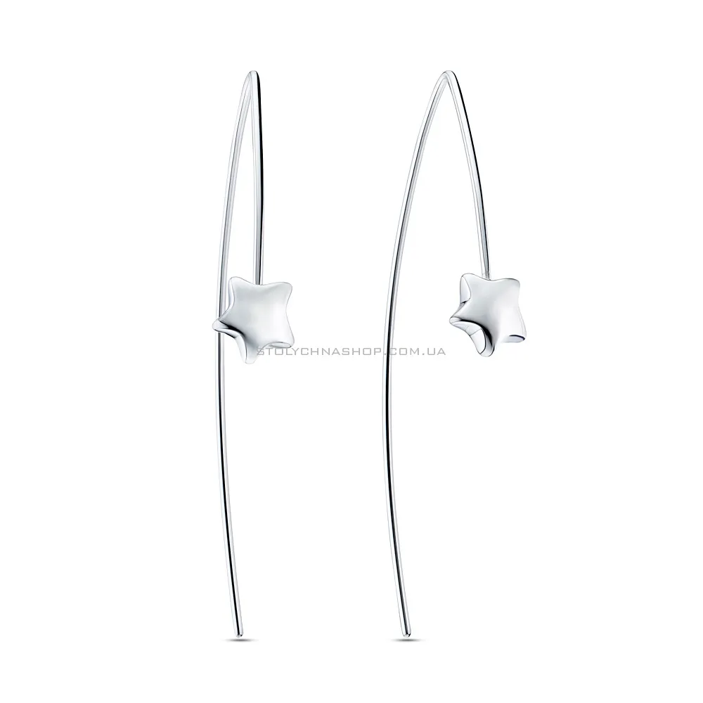 Срібні сережки скоби Trendy Style (арт. 7502/3188) - цена