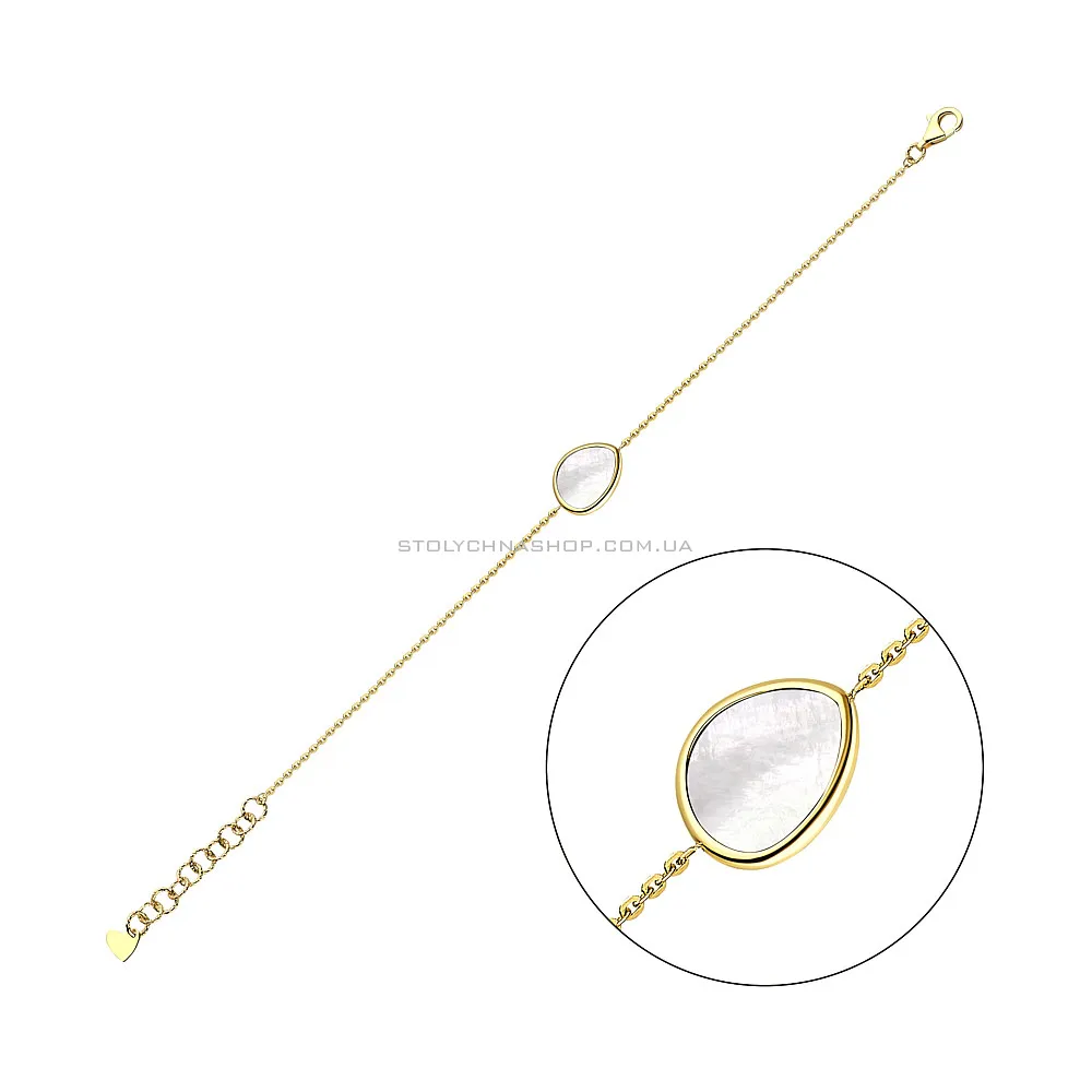 Золотой браслет Diva с перламутром (арт. 324760жп) - цена