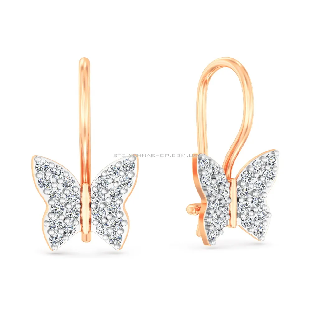 Золотые сережки Бабочки с фианитами (арт. 110042) - цена