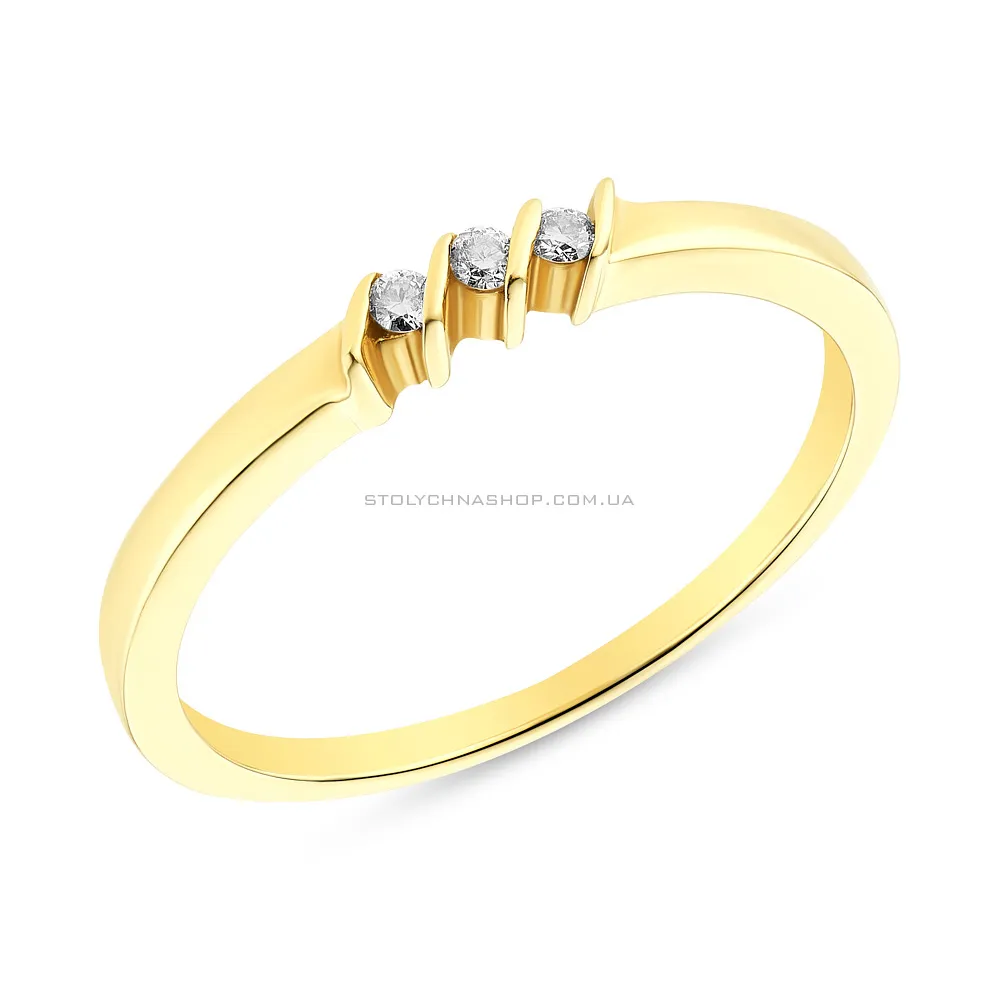 Кольцо из желтого золота с бриллиантами (арт. XR10613) - цена