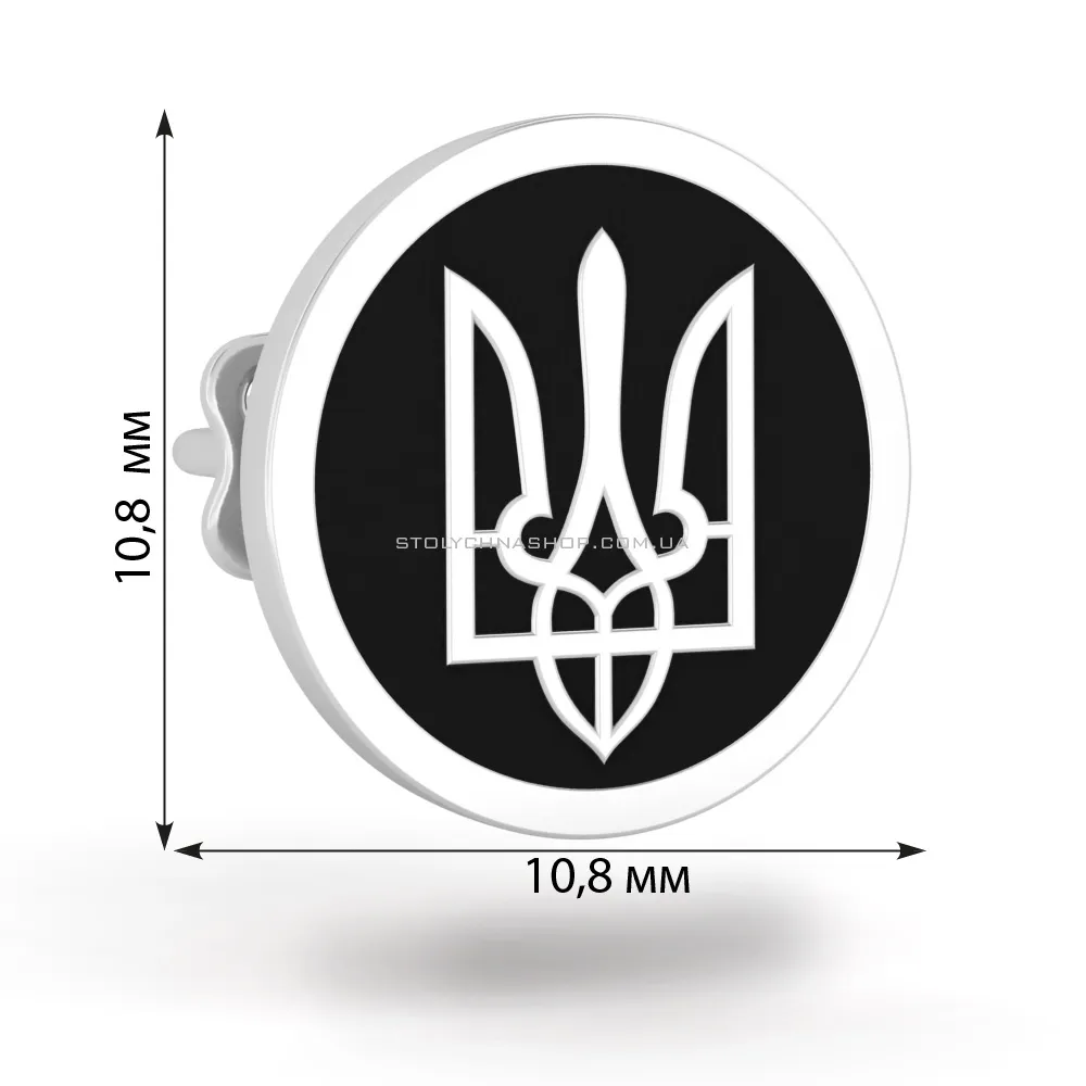 Золотий значок Герб України (арт. 361203беч) - 2 - цена