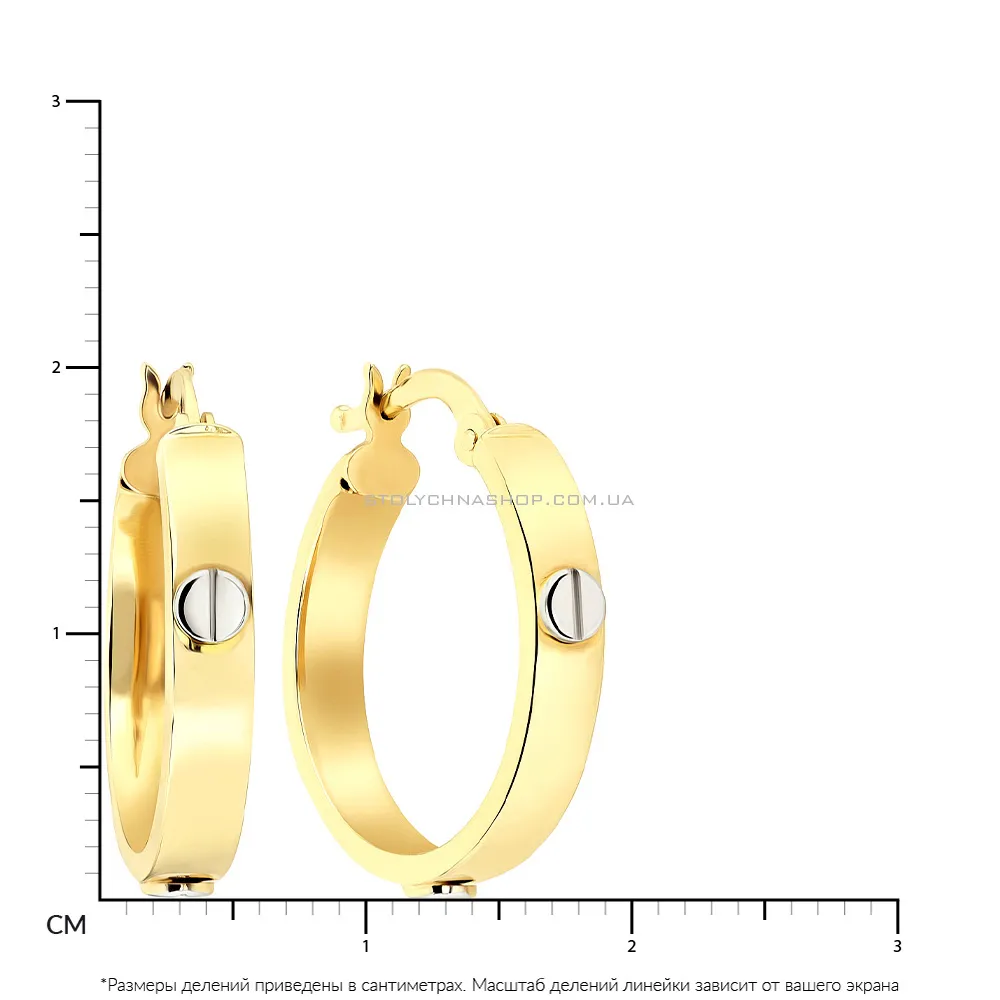 Золоті сережки кільця (арт. 107036/20жб) - 2 - цена