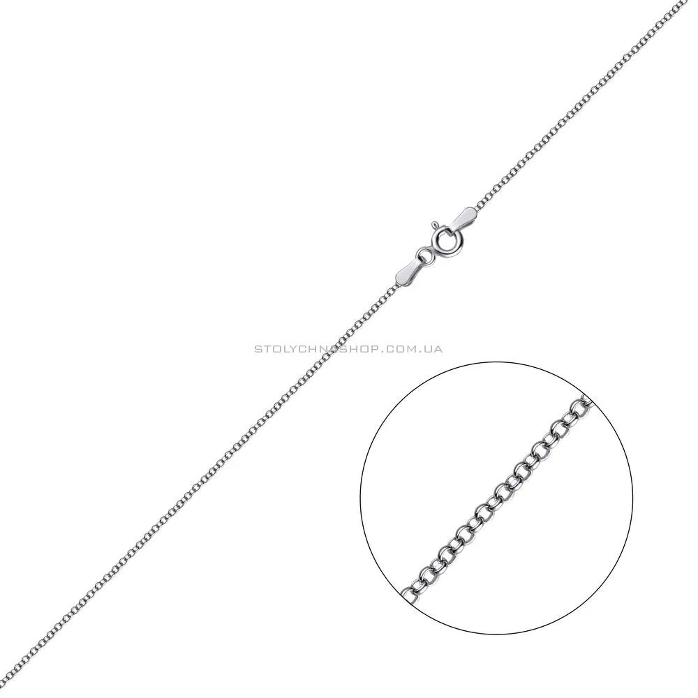 Серебряная цепочка плетения Шопард (арт. 0300803) - цена