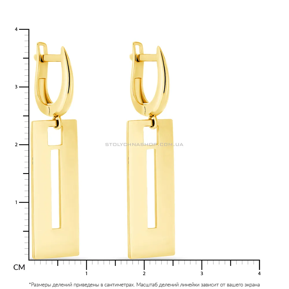 Золоті сережки-підвіски в жовтому кольорі металу (арт. 107591ж) - 2 - цена