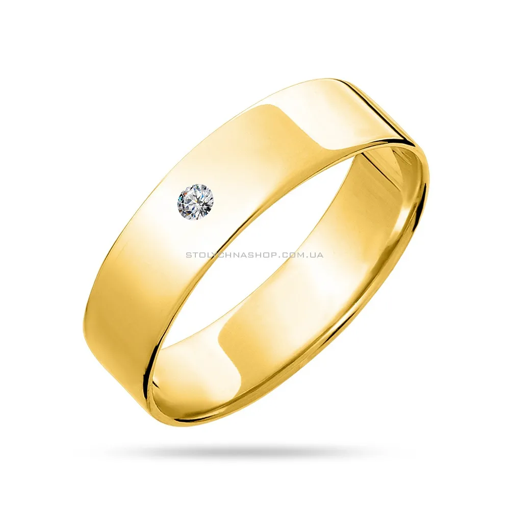 Обручальное золотое кольцо с бриллиантом 1 карат (арт. К239180ж) - цена