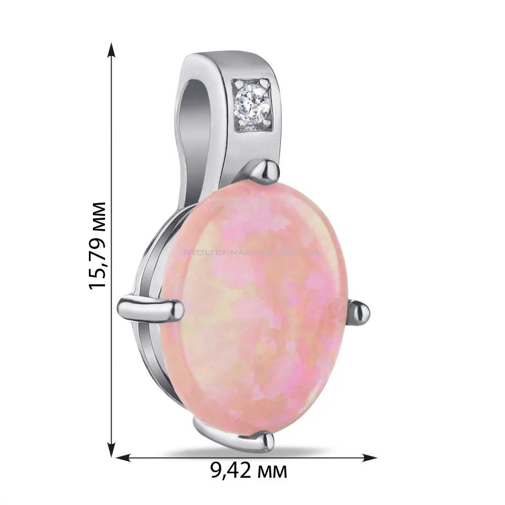 Срібний кулон з рожевим опалом (арт. 7503/2967Пор) - 2 - цена