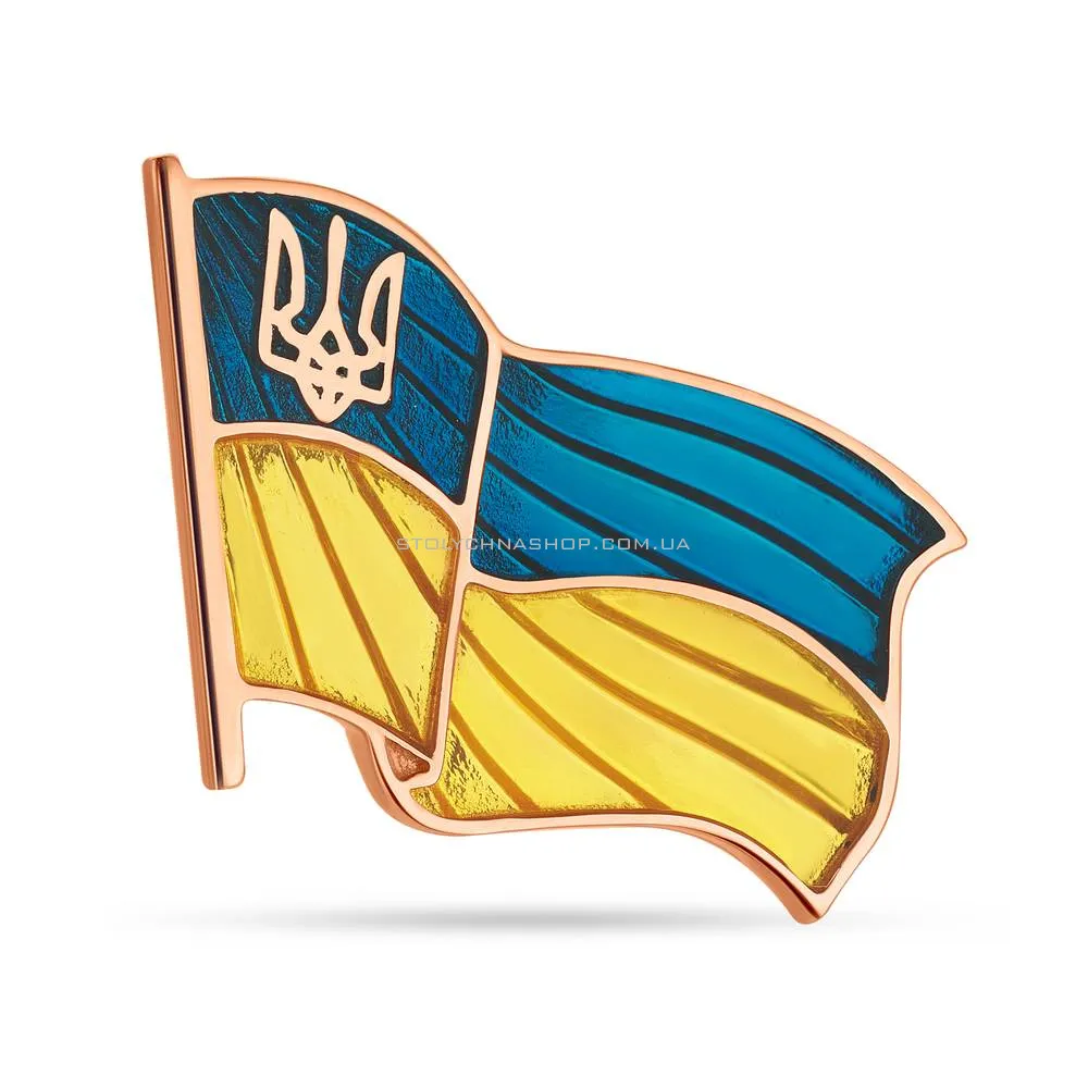 Золотий значок "Прапор України" з синьою і жовтою емаллю  (арт. 360121сж) - цена