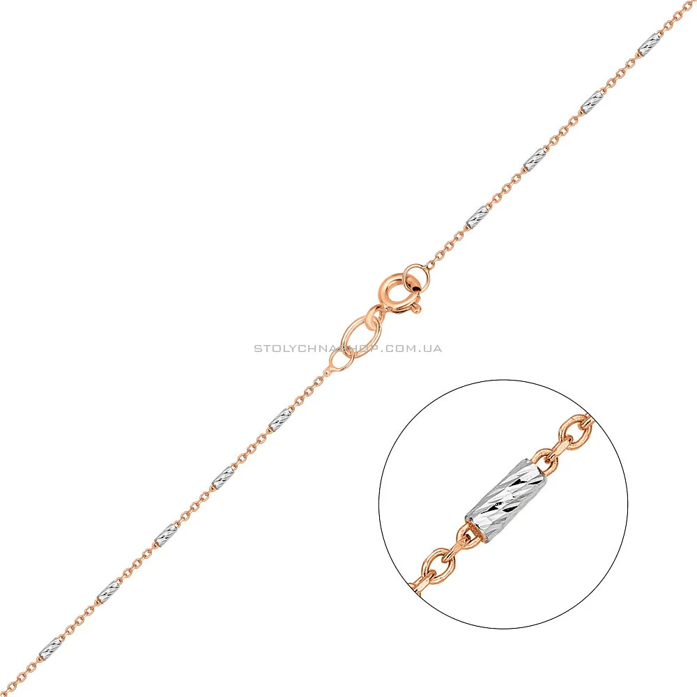 Золотий ланцюжок плетіння Якірне фантазійне (арт. ц3021202р) - цена
