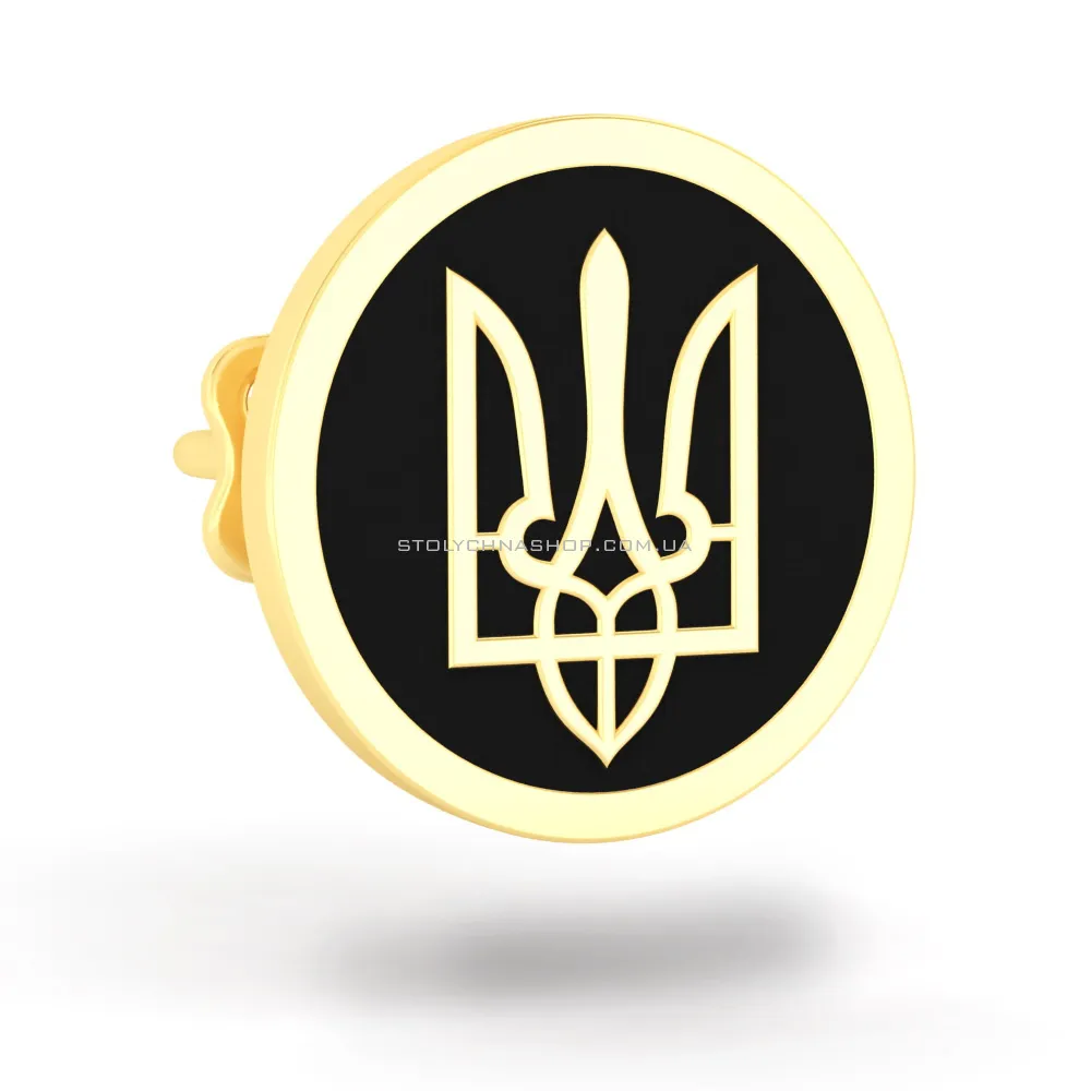 Значок з жовтого золота "Герб України" (арт. 361203жеч) - цена
