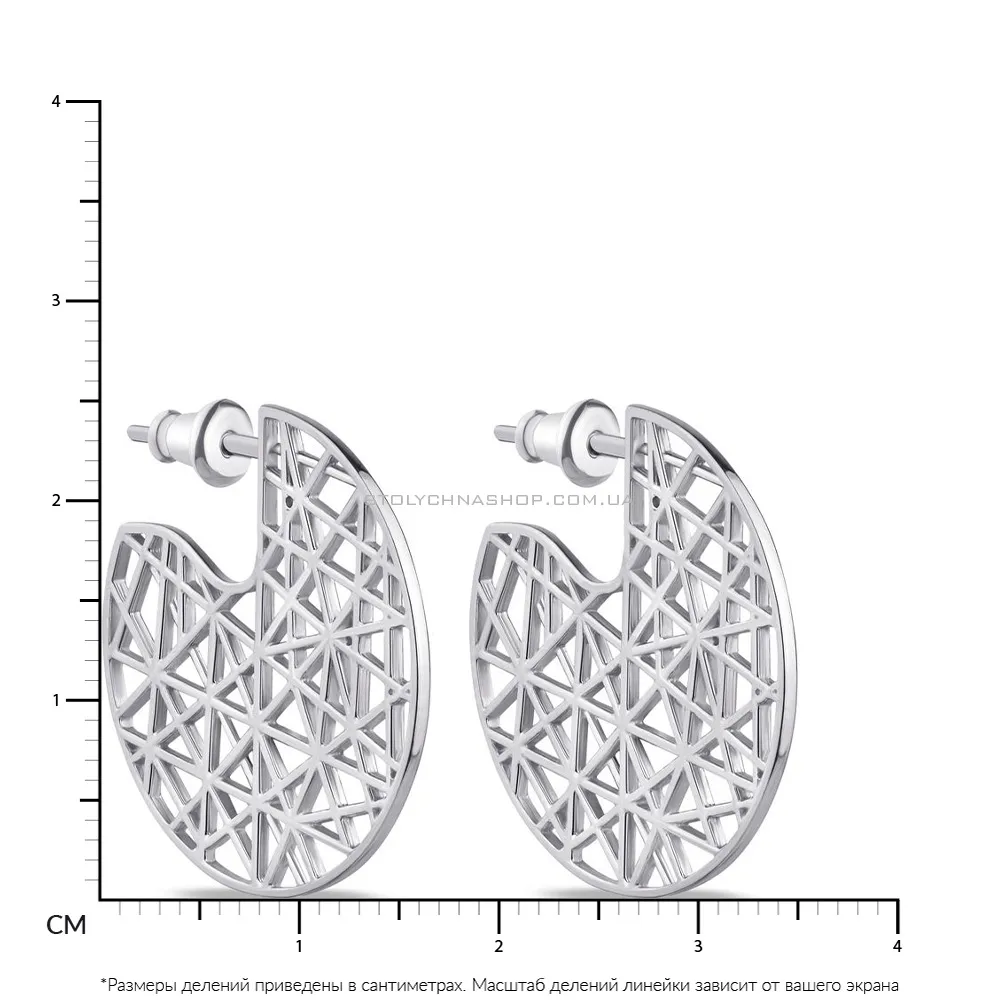 Срібні сережки пусети Trendy Style (арт. 7518/1495) - 2 - цена